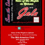 2016 Gala Soft Flyer